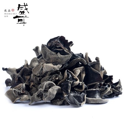 盛耳 东北黑木耳250g 新货黑木耳干货秋木耳秋耳小碗耳小木耳特产图2