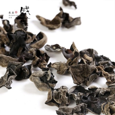 盛耳 东北黑木耳250g 新货黑木耳干货秋木耳秋耳小碗耳小木耳特产图4