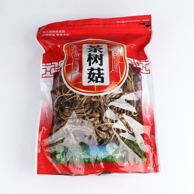 地摊货源干货茶树菇 不开伞茶树菇 农家食用产品袋装茶树菇干批发图4
