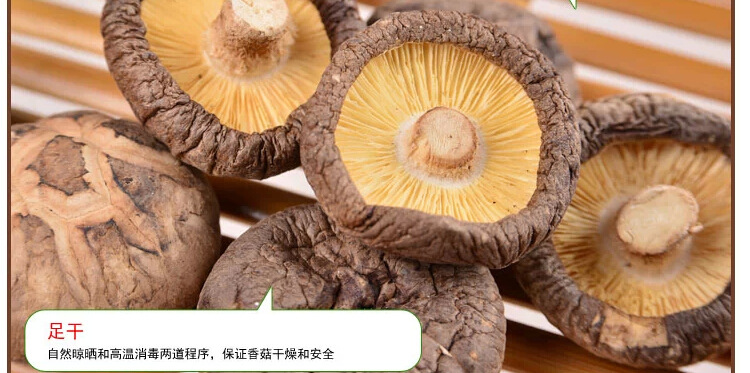 QQ截图20141231162024
