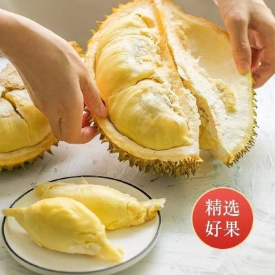 泰国金枕榴莲新鲜进口热带孕妇水果榴莲巴掌小榴莲整个批发包邮图2
