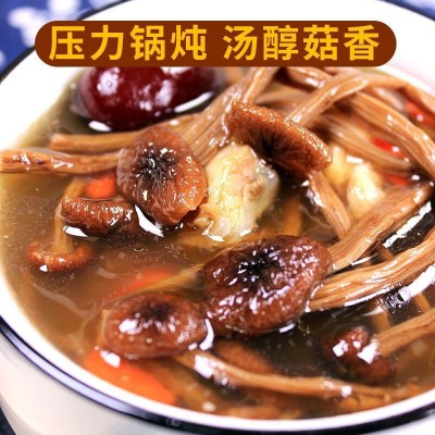 干货无熏硫福建特产新鲜茶树菇非净重散装食用菌干货菜类批发图3