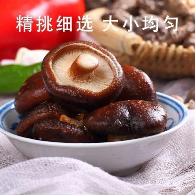 香菇干货福建古田农家特产香菇肉厚无根批发香菇干新货蘑菇菌批发图4