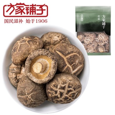 方家铺子 花菇 220g 冬菇厚菇柄短香菇食用菌菇火锅食材始于1906图3
