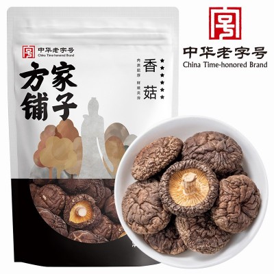 方家铺子厂家香菇家庭煲汤香菇干货炖煮香菇食材138g袋装可代发图4