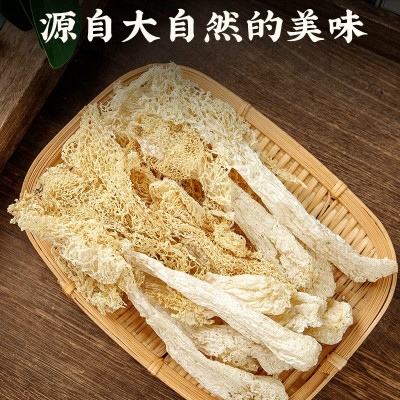 玉叶金花袋装竹荪15克广东养生滋补膳食汤料老火靓汤配料组合批发图2
