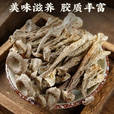 玉叶金花袋装鹿茸菇50克广东养生膳食汤料老火汤配料组合批发图3