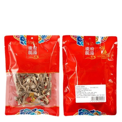 玉叶金花袋装鹿茸菇50克广东养生膳食汤料老火汤配料组合批发图5
