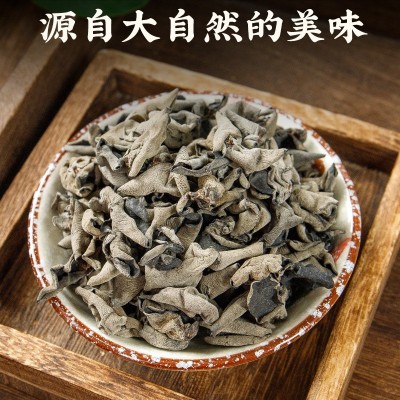 玉叶金花袋装东北黑木耳70克广东养生滋补膳食汤料老火汤配料批发图2