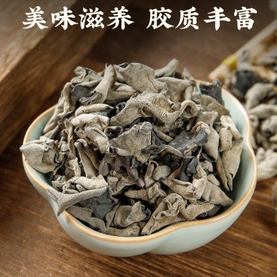 玉叶金花袋装东北黑木耳70克广东养生滋补膳食汤料老火汤配料批发图3