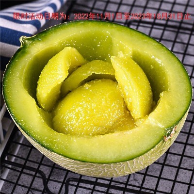 海南玫珑瓜网纹文蜜瓜软糯香甜带箱1-5个新鲜水果冰糖蜜瓜图3