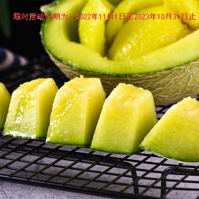 海南玫珑瓜网纹文蜜瓜软糯香甜带箱1-5个新鲜水果冰糖蜜瓜图4