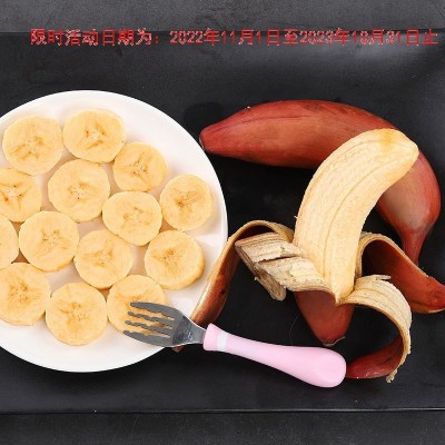 【土楼特产】红皮香蕉 农家现割新鲜水果红香蕉批发价红蕉小米蕉图4