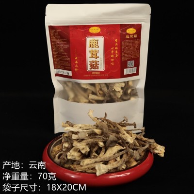 滇九妹鹿茸菇干货鹿茸菌70克袋装脆脆菇干姑煲汤食材云南产地直发图2