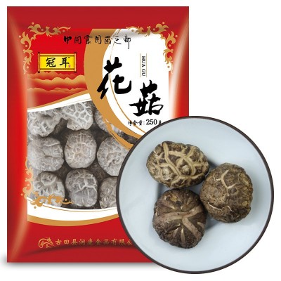 福建古田花菇香菇农家土特产椴木大花菇250g新货 产地菌菇干货批图5