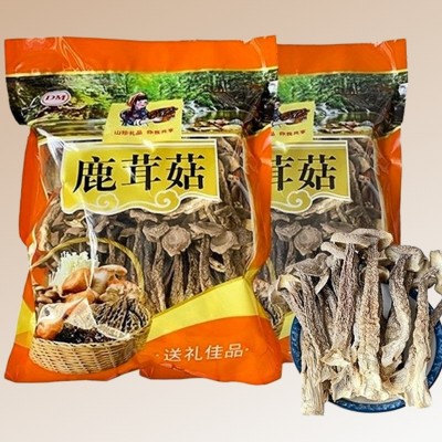 鹿茸菇干货厂家直供新鲜脆嫩食用菌干货酒店煲汤食材厂家批发加工图2