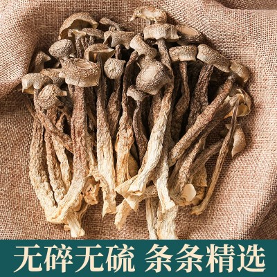 鹿茸菇干货厂家直供新鲜脆嫩食用菌干货酒店煲汤食材厂家批发加工图4