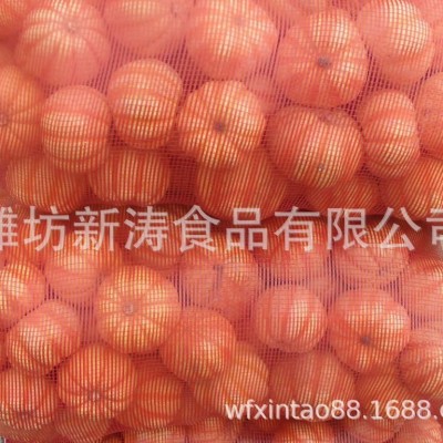 保鲜南瓜出口台湾潍坊新涛食品（基地种植、厂家直供）图3