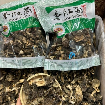 宝林堂 干羊肚菌碎500克装羊肚菌厚肉煲汤 滋补羊肚菌干货批发图2