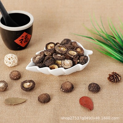 东北食用菌干香菇原材批发及成品批发招分销代理一件代发 2件图3