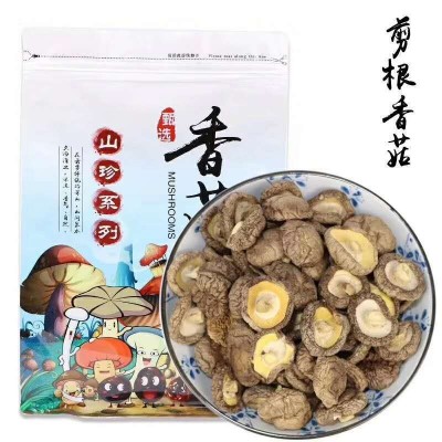 东北食用菌干香菇原材批发及成品批发招分销代理一件代发 2件图5