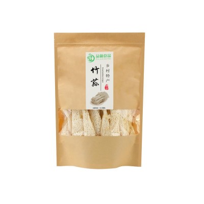 庆元土特产竹荪干货50G袋装食用菌类煲汤食材新鲜竹笙菌菇批发厂图5
