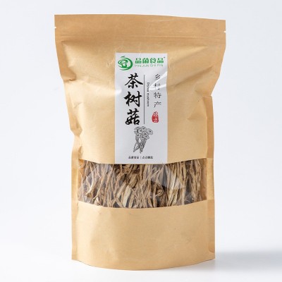 庆元的茶树菇 菇类干货炖汤土特产菌菇干货土特产不开伞茶树菇厂图4