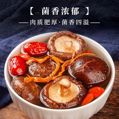 香菇干货批发云南菌菇源头干蘑菇菌子特产煲汤食材厂家直供图2