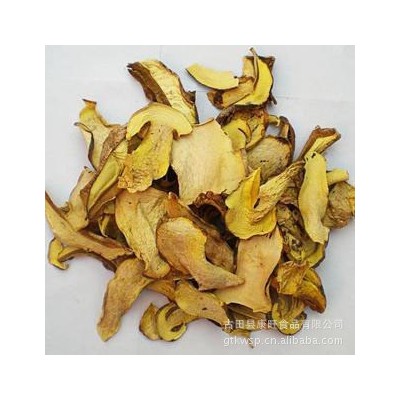 牛肝菌500g散装干货 云南特产山珍食用菌产地厂家直销批发图2