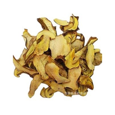 牛肝菌500g散装干货 云南特产山珍食用菌产地厂家直销批发图5
