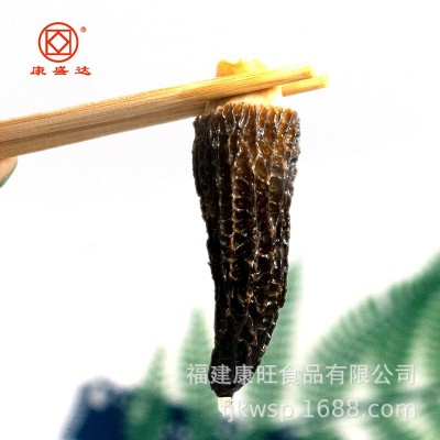 羊肚菌干货500g散装羊肚蘑山珍羊肝菜鲜货食用菌基地厂家直销批图4