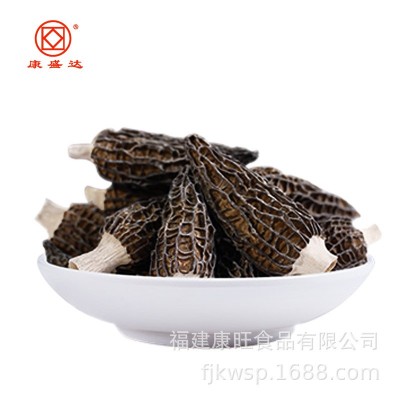 羊肚菌干货500g散装羊肚蘑山珍羊肝菜鲜货食用菌基地厂家直销批图5