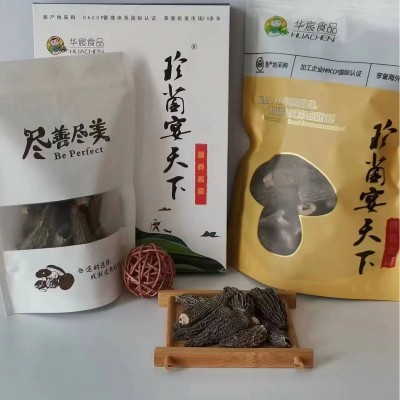 精心挑选自然出口级别食用菌珍菌羊肚菌无柄20克体验装图3