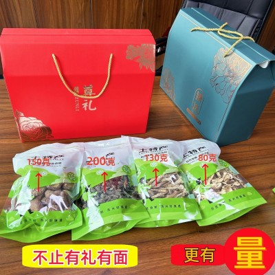 菌类山货干货礼盒产地直发滋补品土特产干货菌类春节年货山珍礼盒图4