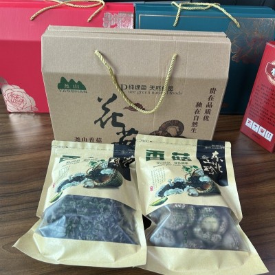 菌类山货干货礼盒产地直发滋补品土特产干货菌类春节年货山珍礼盒图5