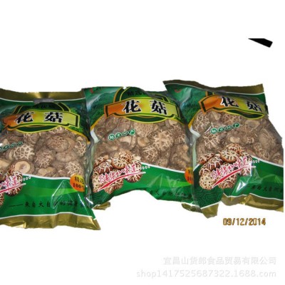 湖北特产香菇干 原产地直销食用菌花菇山货 500g 5斤包邮图2
