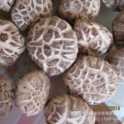 山货郎香菇500g 花菇 剪脚干货 送礼佳品 湖北花菇 一件包邮图3