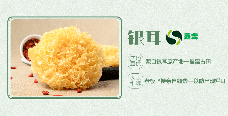 鸿升顺首页改_05