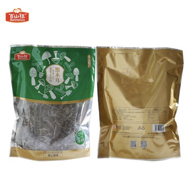 百山祖菌菇干货黑木耳小碗耳椴木秋木耳干木耳人工挑选独立包装图5