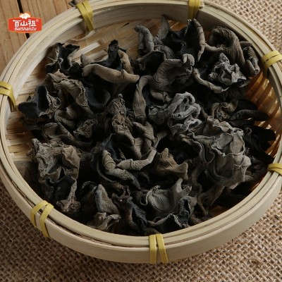百山祖菌菇干货黑木耳小碗耳椴木秋木耳干木耳人工挑选独立包装图2