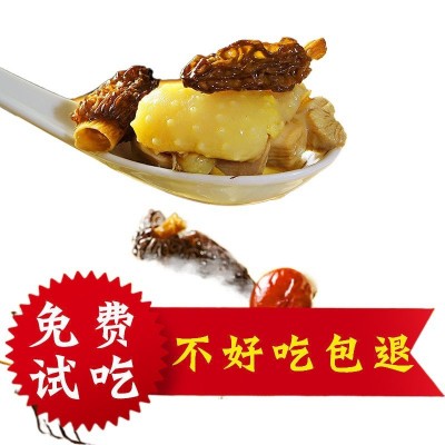 Zqv羊肚菌野生干货云南土特产食用菌新货煲菌汤食材香菇羊肚蘑菇图4