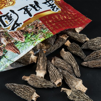 羊肚菌干货野生100g特级云南特产食用菌菇新鲜蘑菇新货牛肚菌图2