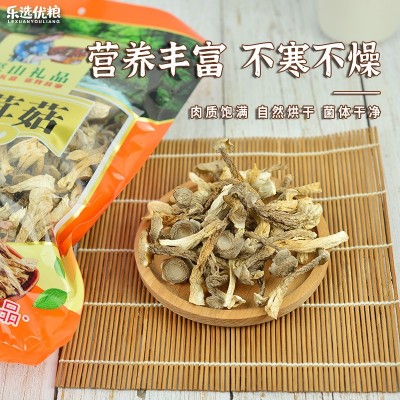 鹿茸菇农产品菌菇厂家批发食用菌菇蘑菇干货煲汤炒菜特产美食代发图3