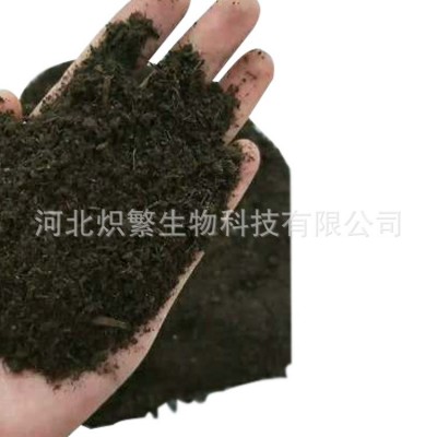 发酵纯羊粪厂家批发葡萄土豆果树用有机肥花卉园林用肥料图4