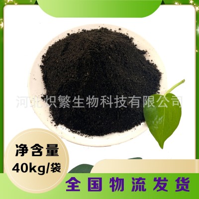 有机鸡粪肥 EM微生物发酵鸡粪 腐熟鸡屎粪 粉状生物有机肥图5
