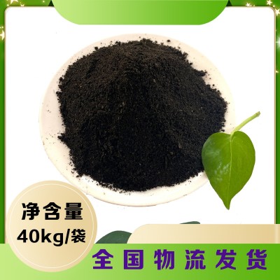 发酵纯鸡粪有机肥料厂家批发 瓜果蔬菜用肥料 疏松土壤图2