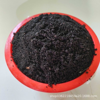映天青有机质45%有机肥干牛粪营养平衡促进植物发展抑制病原菌图4