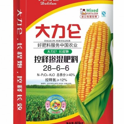 大力仑复混肥大量元素肥高磷高氮高钾膨果蔬菜果树控释掺混肥料图5