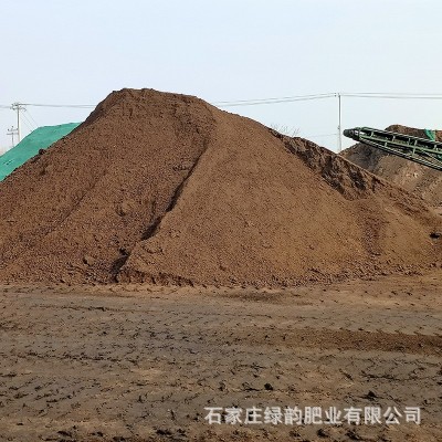 天然羊粪肥内蒙古羊粪有机肥 腐熟发酵生物有机肥改良土壤用图4