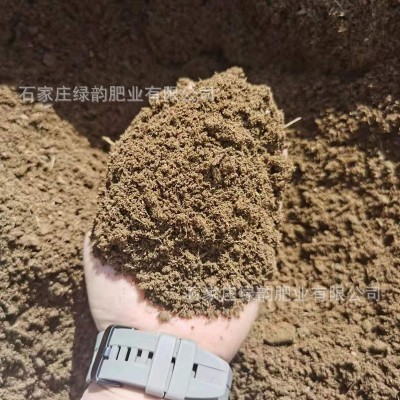 发酵牛粪肥料绿化苗木用牛粪有机肥果树用农家底肥 园林绿化用肥图3